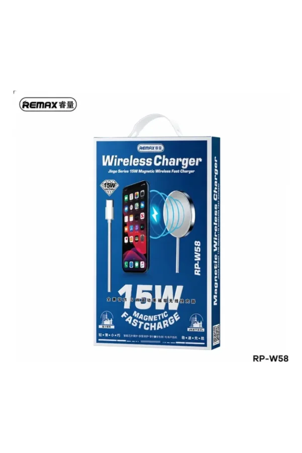 Cargador Magnético Remax RP-W58 - Blanco
